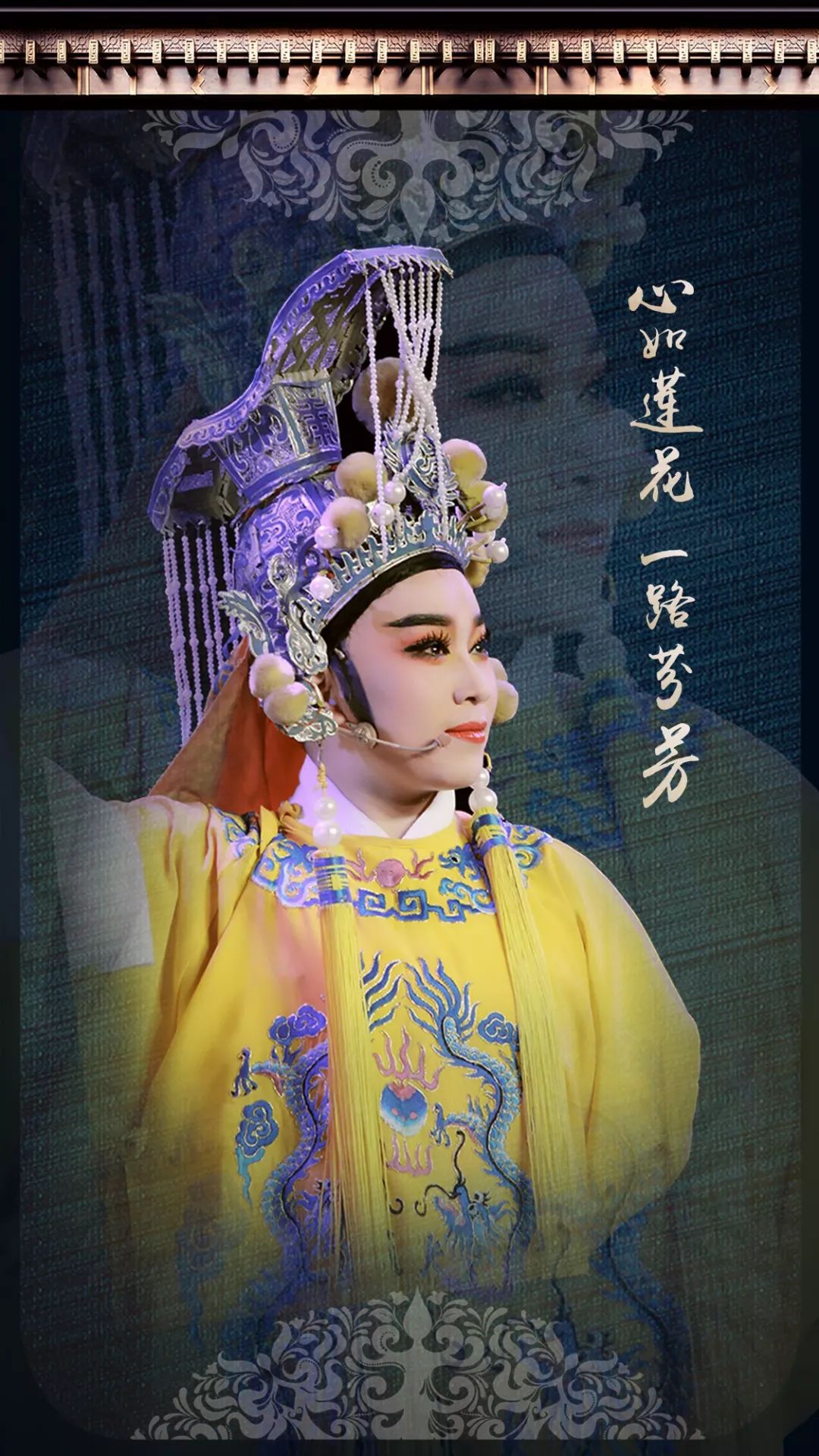 粉丝告白:纸短情长,熊莲芬,祝你生日快乐!