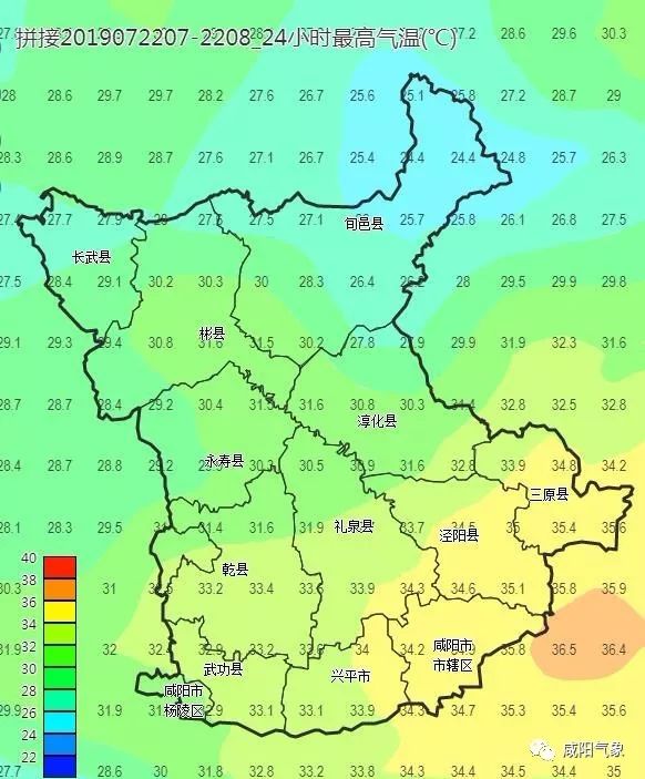 兴平市人口_兴平市 图片百科