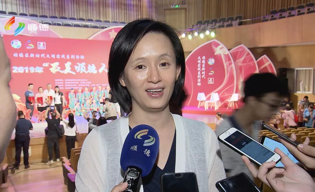 顺德区委常委,宣传部部长唐磊晶记者:梅媛媛,赵日光编辑:叶晓明,何俨