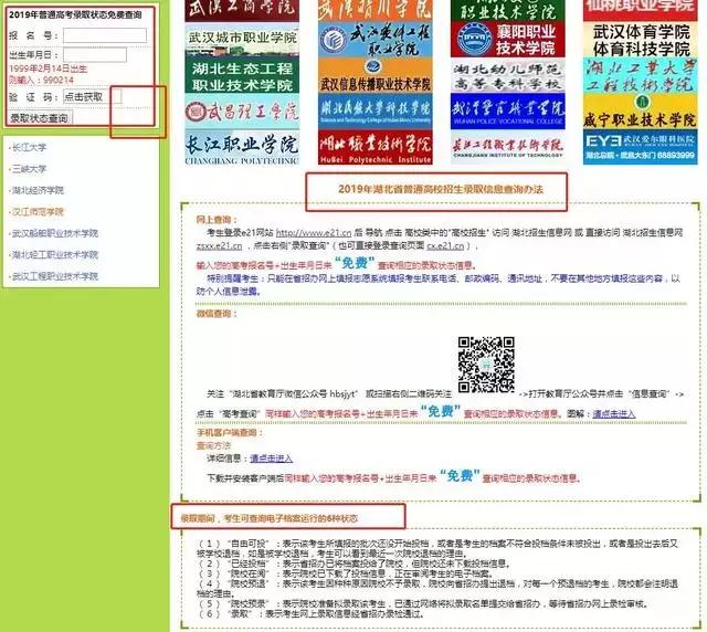 1e3b65c27db64c02ac2ae454ca8e2116.jpeg