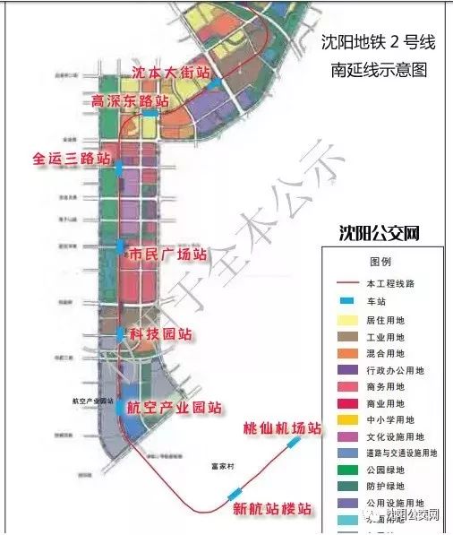 地铁2号线南延线拟新增设沈阳国际软件园出入口