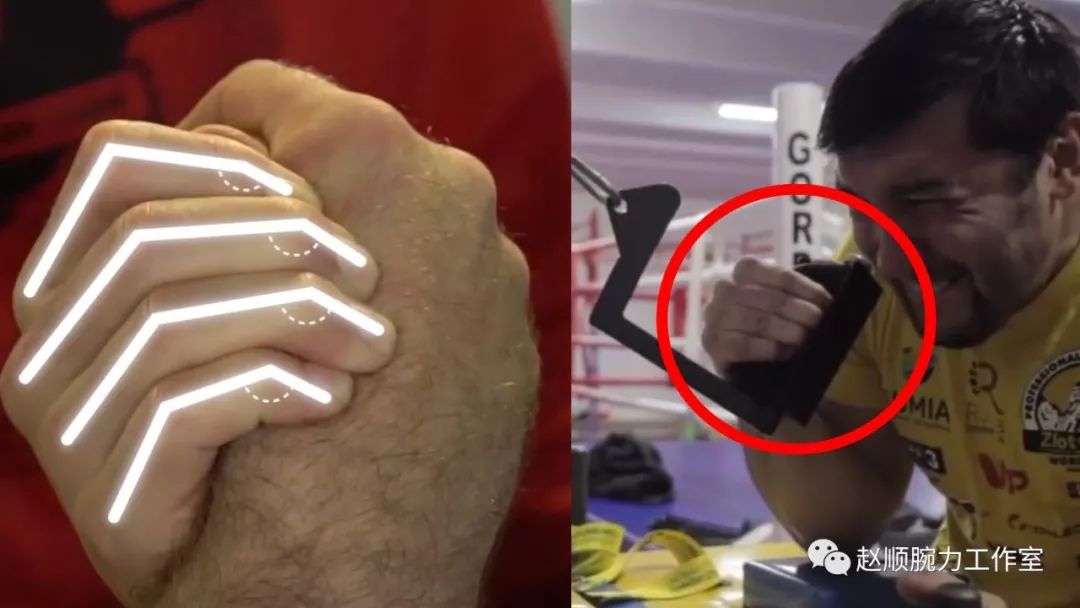 【教学】掰手腕真正需要的指力是什么