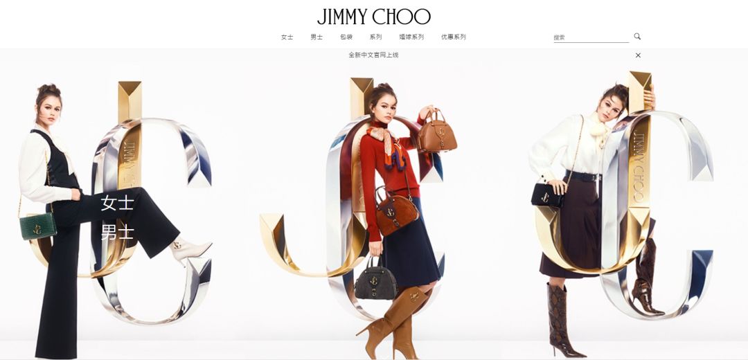 3000��һ˫�߸�Ь������ƷJimmy Choo��������LOGO!
