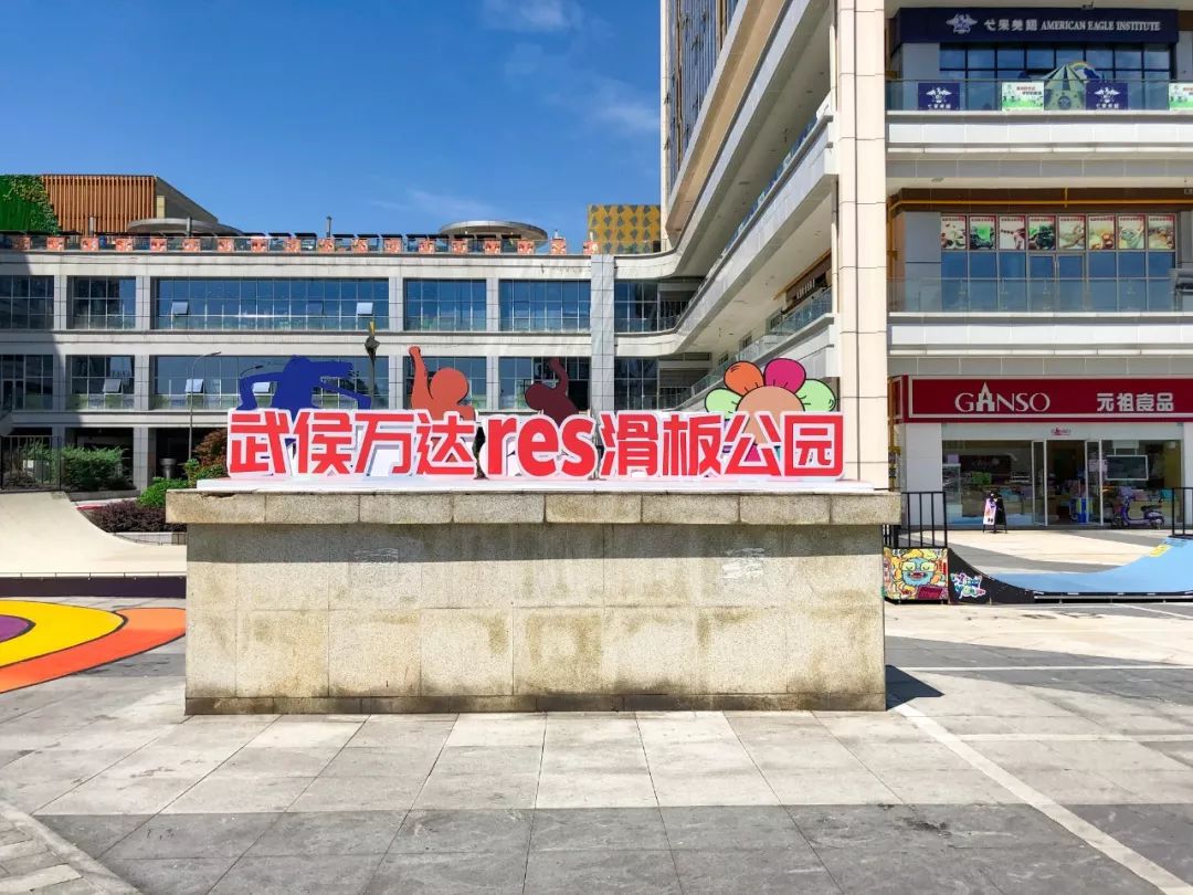 张家辉,林育贤,艾伦"降临"武侯万达!这个7月成都要嗨翻了!