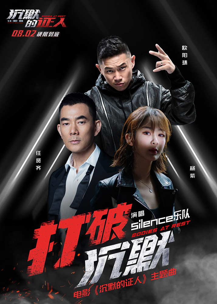 说唱比赛视频最新 237c36ed59414f0fbee135408eb4a082.jpeg