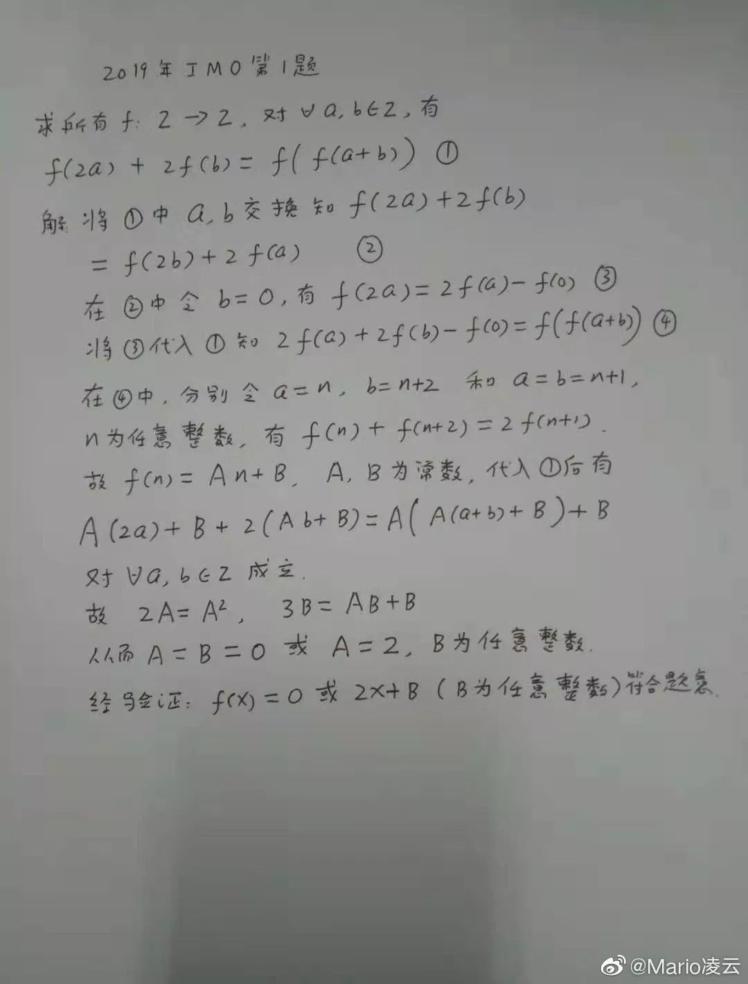 2535b3e8f8c040789073f479efba97a2.jpeg