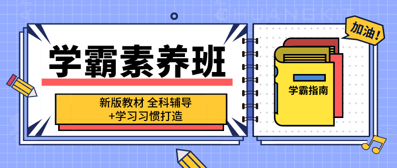 26b12b349326492da181af54ce71a77b.png