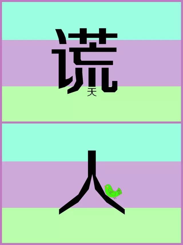 27fbbffeecab41ffa18a3f90623f6464.jpeg