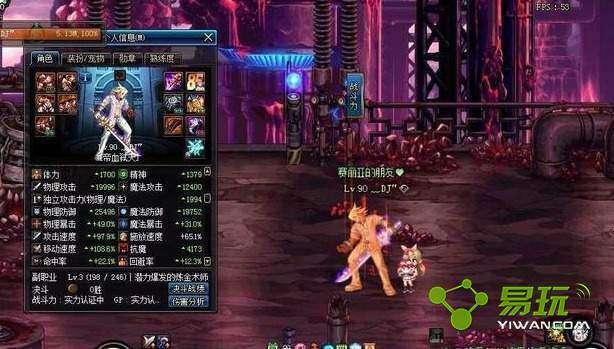 赚钱的游戏搬砖 2a0bbd759d034c17819df92cb125331f.jpeg