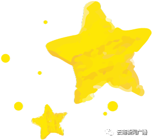 云南农产品GDP_云南2020各市gdp(3)