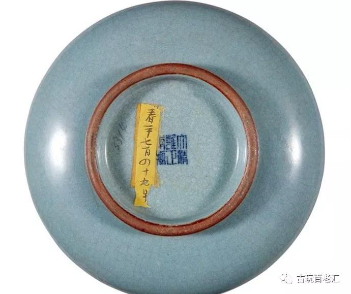 清雍正仿汝釉扁腹长颈瓶-北京故宫藏
