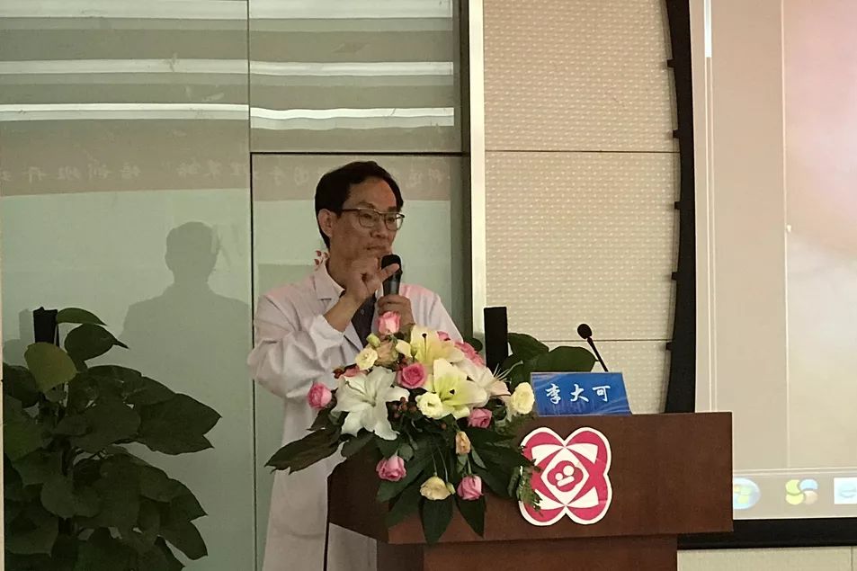 南京市妇幼保健院妇科十二病区主任李大可——《加速康复外科理念在