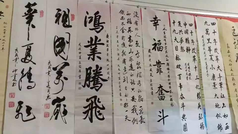 注意,警惕书法界的"老干部体"!