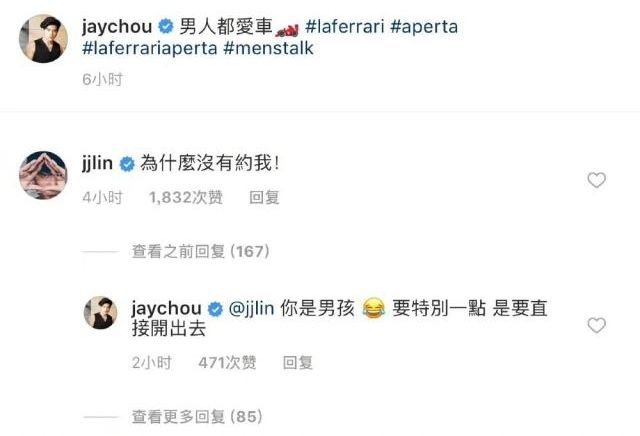 怎么搜索自己的粉丝 3156ec5f4e224f319fb8effd246db0cc.jpeg