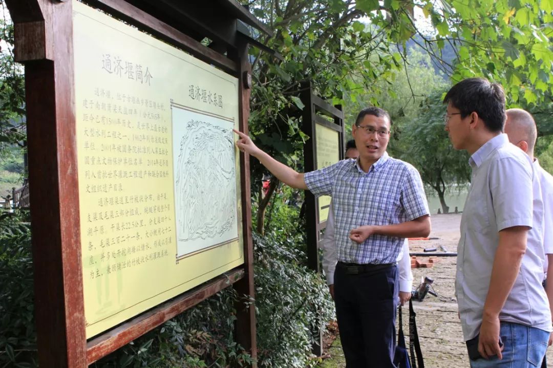 王乃岳一行还实地调研了我市古堰画乡风景区,详细