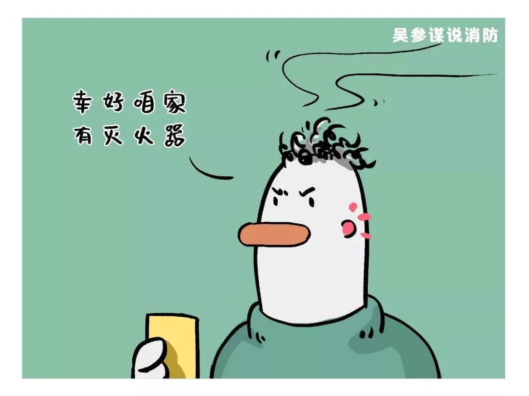 334ab49676494607812c00e01d962b94.jpeg