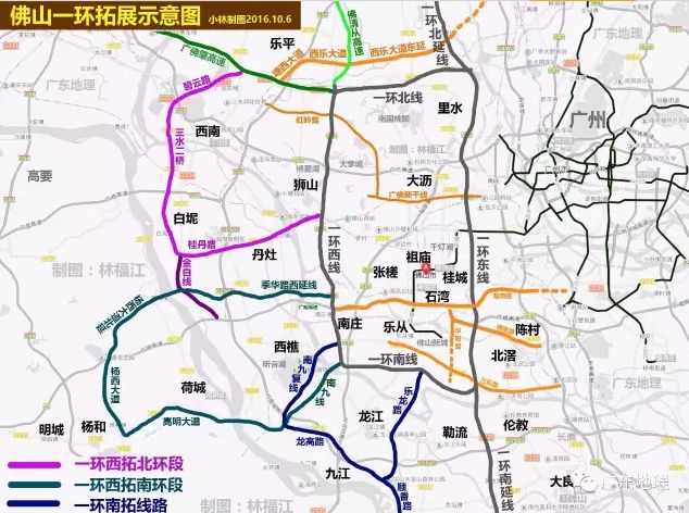 广州就可以不用经过西樵环山大道拥堵路段,直接从龙高路经龙翔大桥就