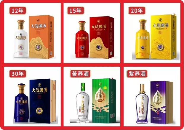 【人物】有一种情怀叫大随国酒_随州