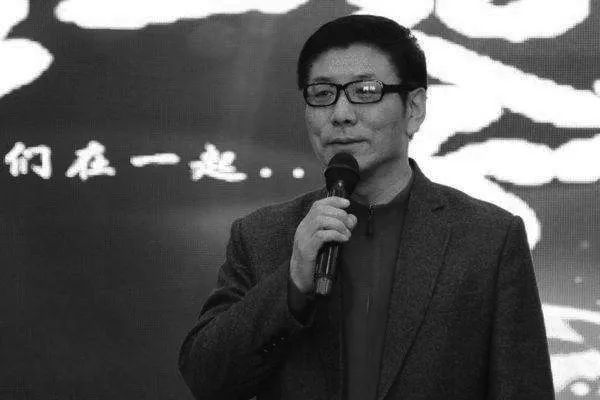 长春亚泰董事长_长春亚泰足球俱乐部董事长刘玉明去世