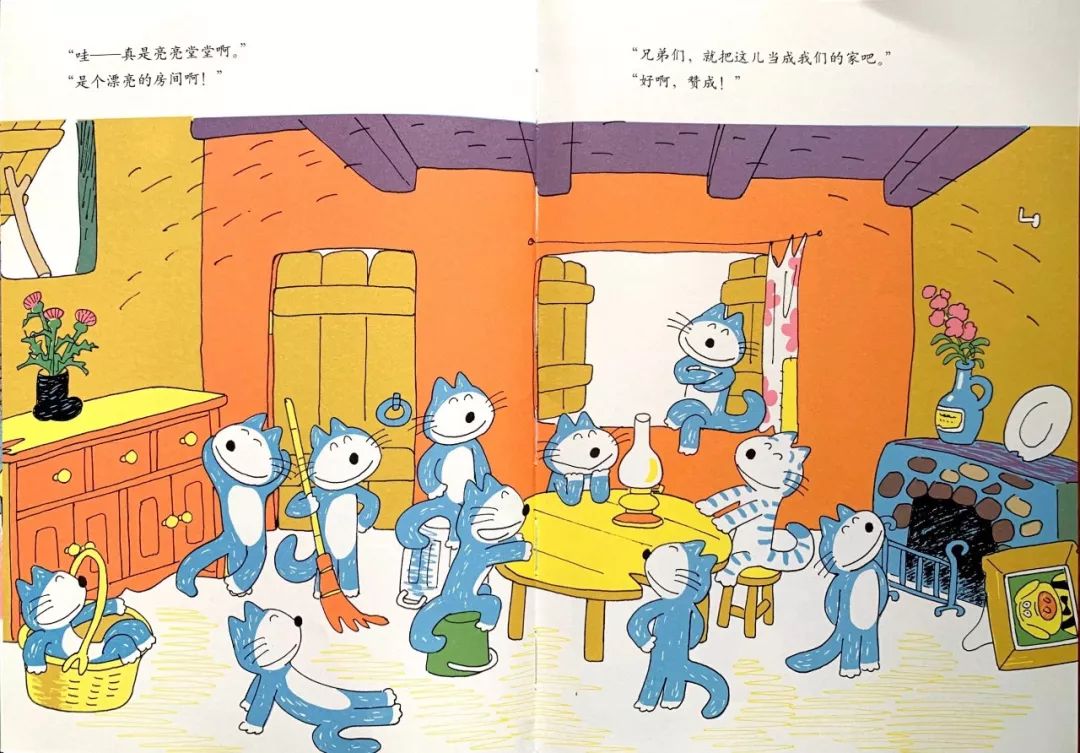 【晚安故事】《11只猫盖房子》