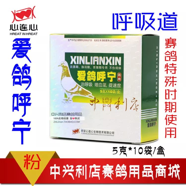 解酒药哪种疗效快 3d2fbe58f6554219a4523f269d12fbcf.jpeg