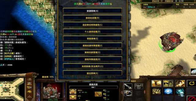 盗贼人口少_盗贼之海(2)