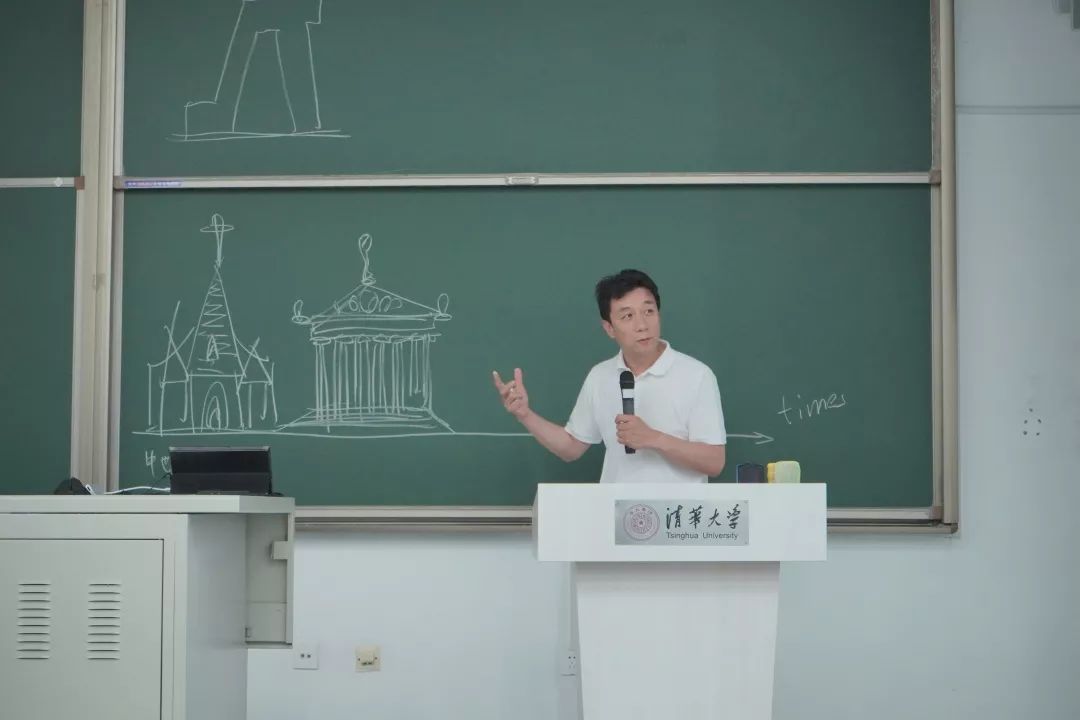 2019年青少年高校科学营清华大学营圆满落幕!