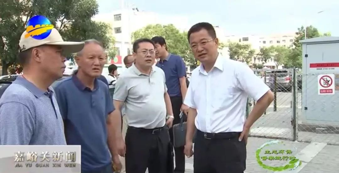 生态环保督察进行时|赵宝毅对中央第五生态环境保护督察组交办信访