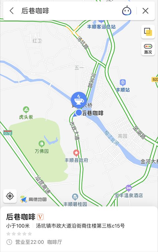 汤坑镇人口_丰顺县汤坑镇风景图片