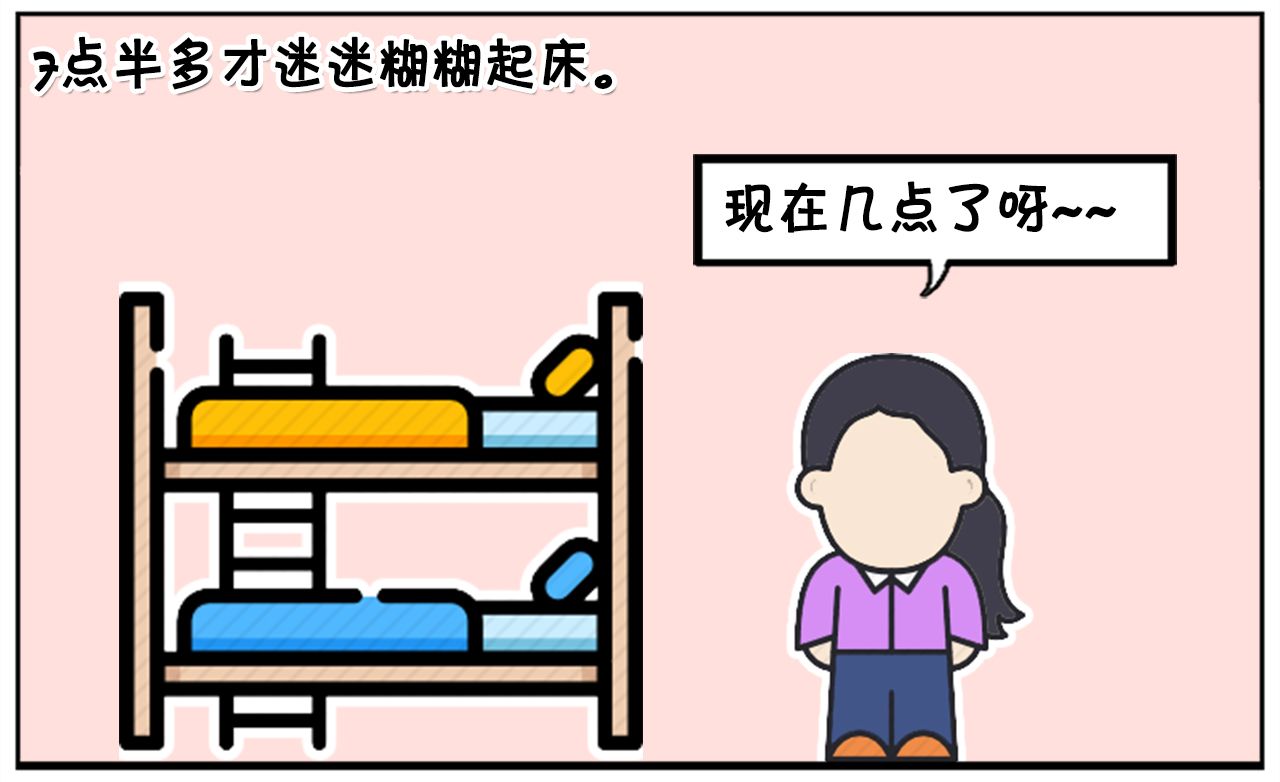 41809d2457e242f68d85876dd31760e2.jpeg