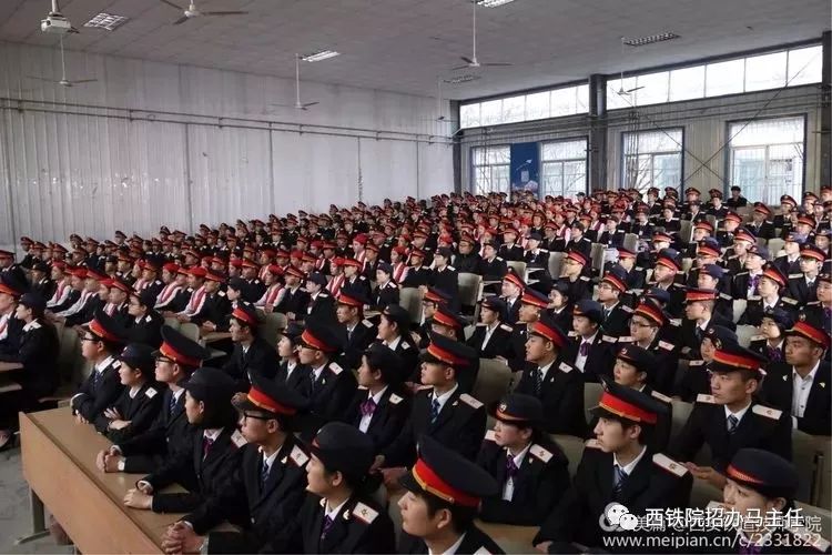 【高铁特招】武宣初、高中生单词的v单词,毕业高中英语人生矢量图图片