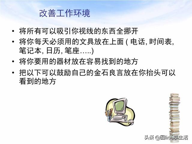 45860f177ac540a987a30d8fe8ff786e.jpeg