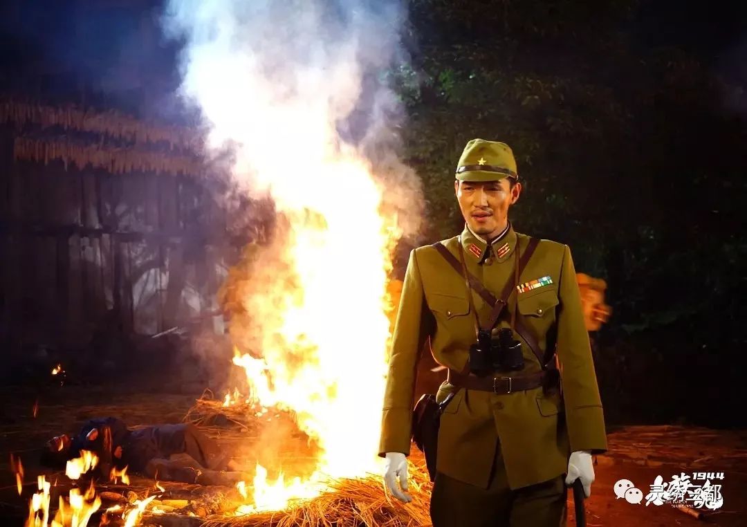 三都水族人民抗战题材电影《水族魂1944》免