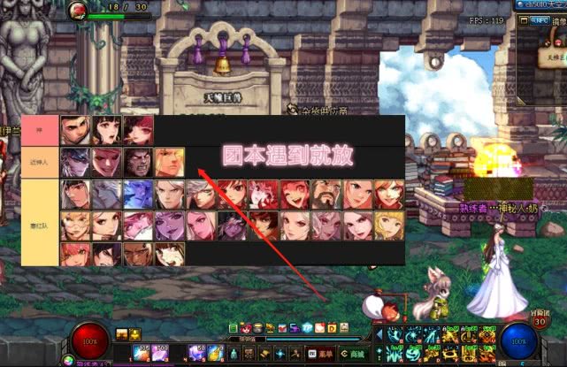 神人排名_精灵使的剑舞图片神人(2)