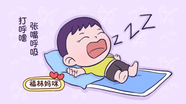                     原创            孩子长的偏胖，先别急着夸孩子“身体好”，谨防疾病找上门