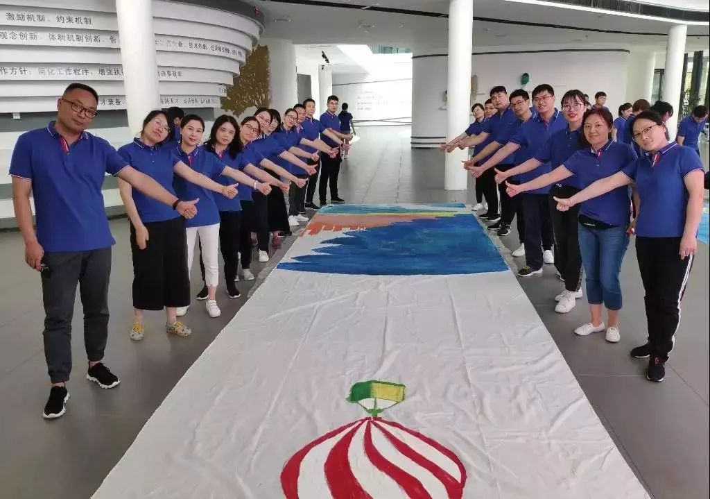 瑞贝卡集团工商管理实战班