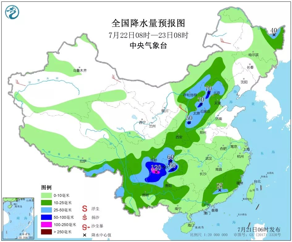 四川东人口_四川人口中的万年青(2)