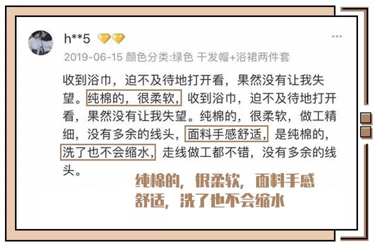 这样洗澡,幸福指数飙升200,简直不要太爽!