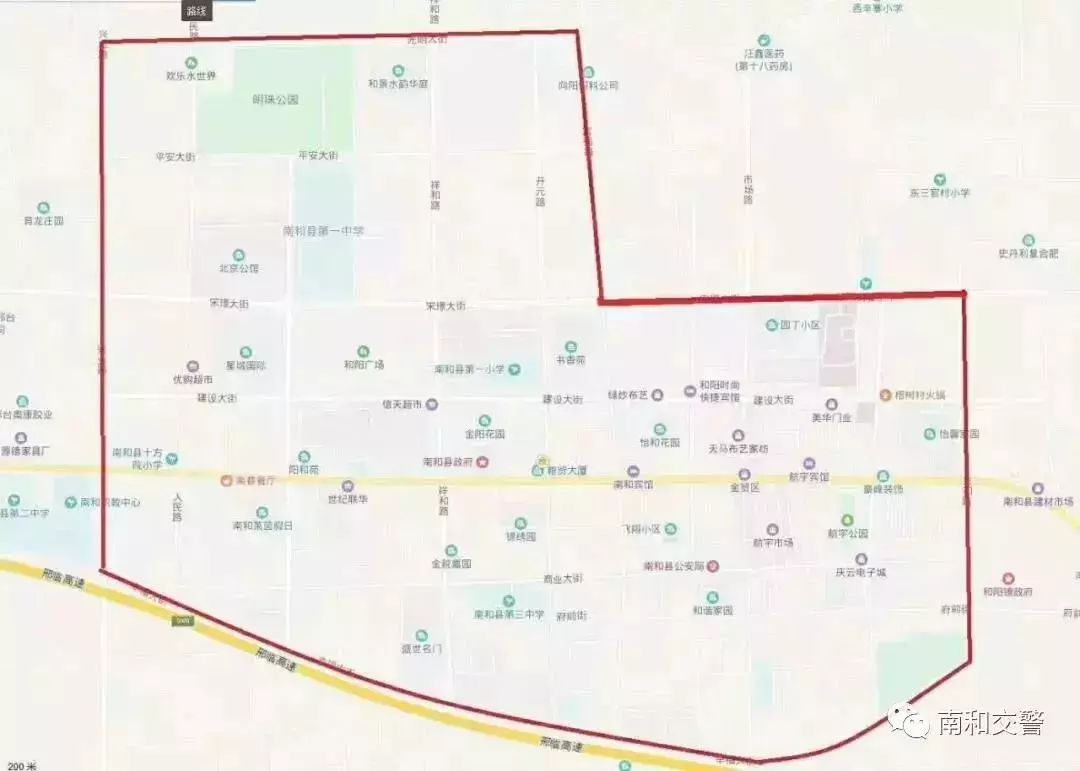 长垣取消限行长垣现在限行解除了没〖长垣限号2022最新限号时间〗