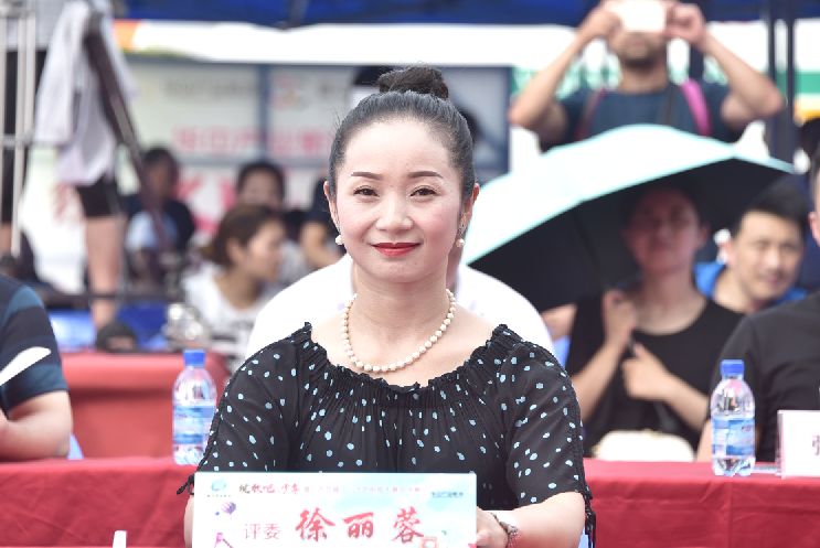 评委 徐丽蓉
