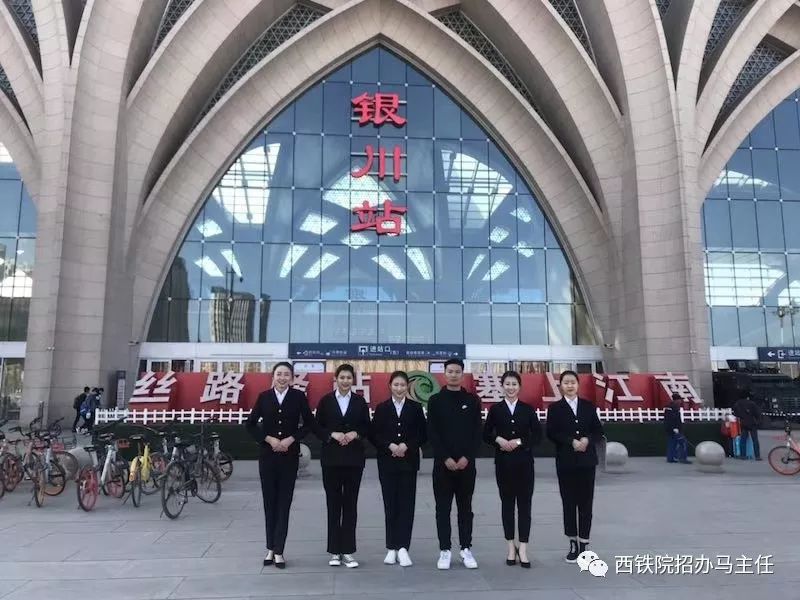 【高铁特招】武宣初、高中生人生的转折,毕业合成词高中英语图片