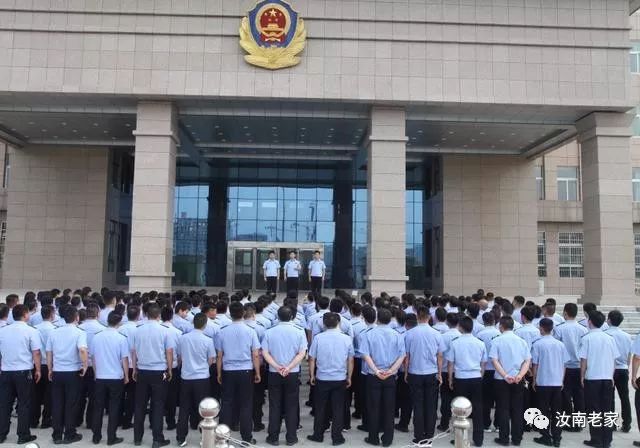 【网眼看改革】河南汝南县为全体辅警配备警务通手机