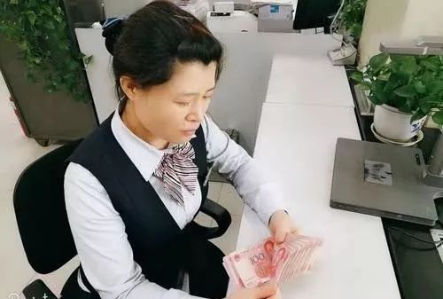 985金融学女硕士客户经理被末位淘汰了
