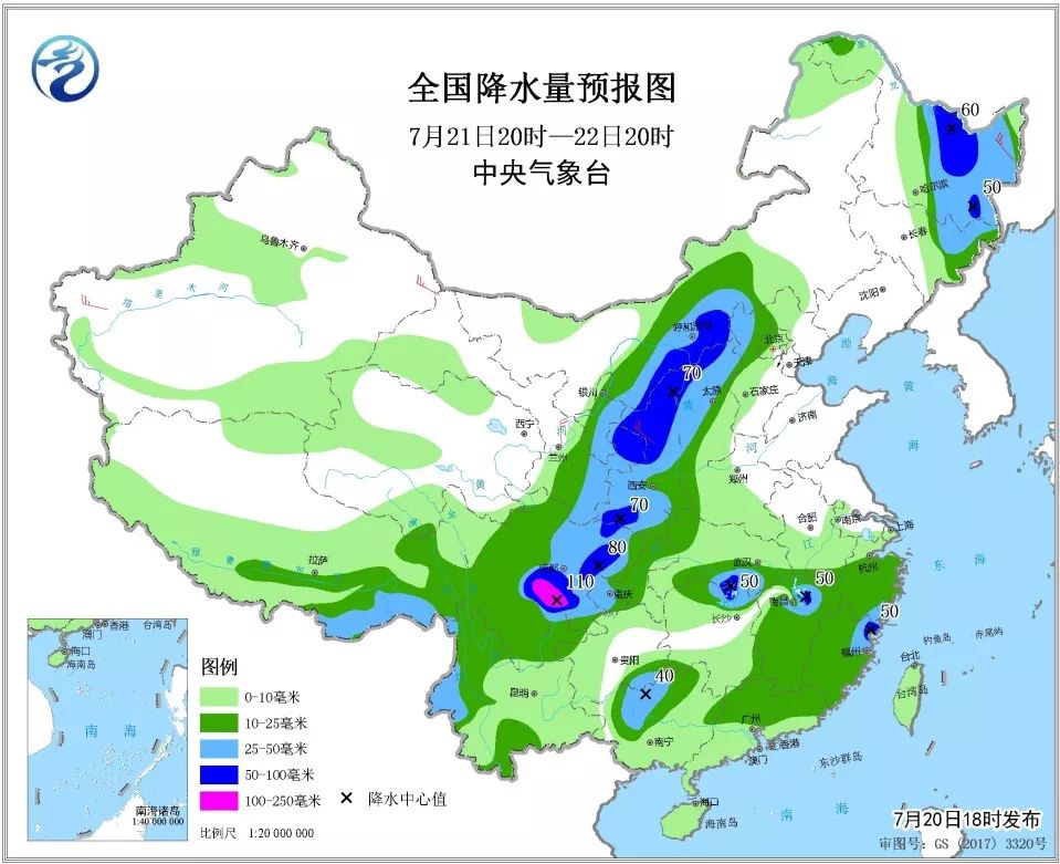 黑龙江北部人口稀少的原因_黑龙江北部地图