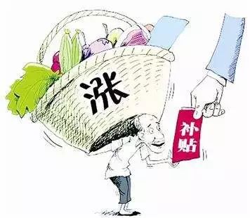 什么是四类人 5ef2696044ae4efcb49d3e82de18c847.jpeg