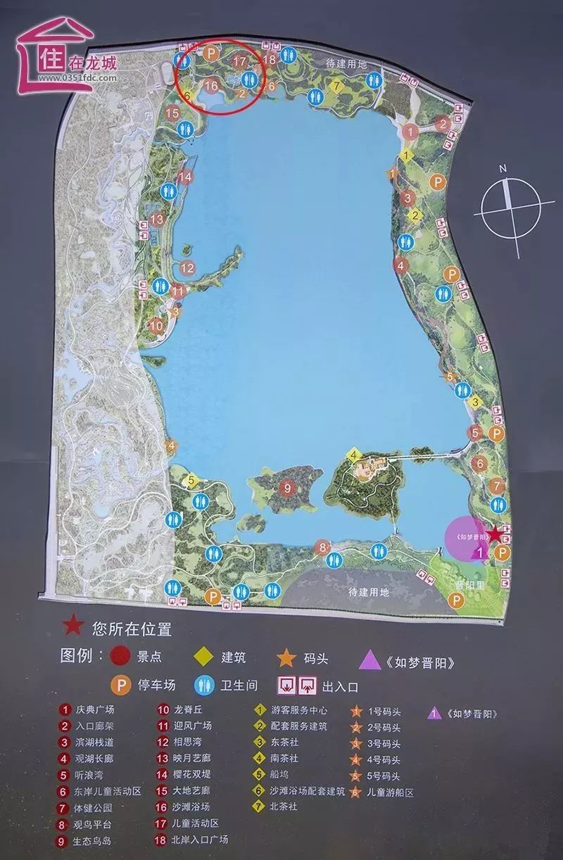 扩散!晋阳湖沙滩/儿童乐园今日正式免费开放啦!约起
