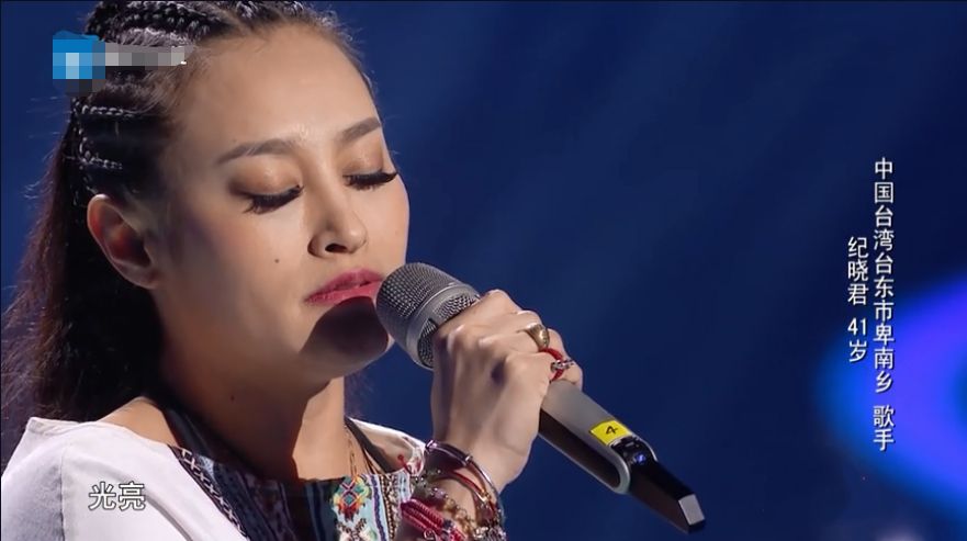 五个字的歌女歌手 62e7ff8e6ceb45bba8c58eb9714438a8.jpeg