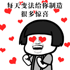 66942410859341a5a23235d74bfa7e11.gif