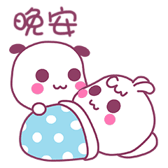 676c7f272ca248168aa1aed3234f35fb.gif