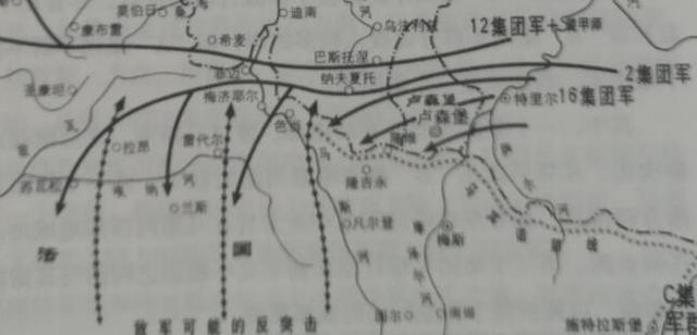 原创德军突破阿登山区后法国究竟有没有击退德军的可能呢